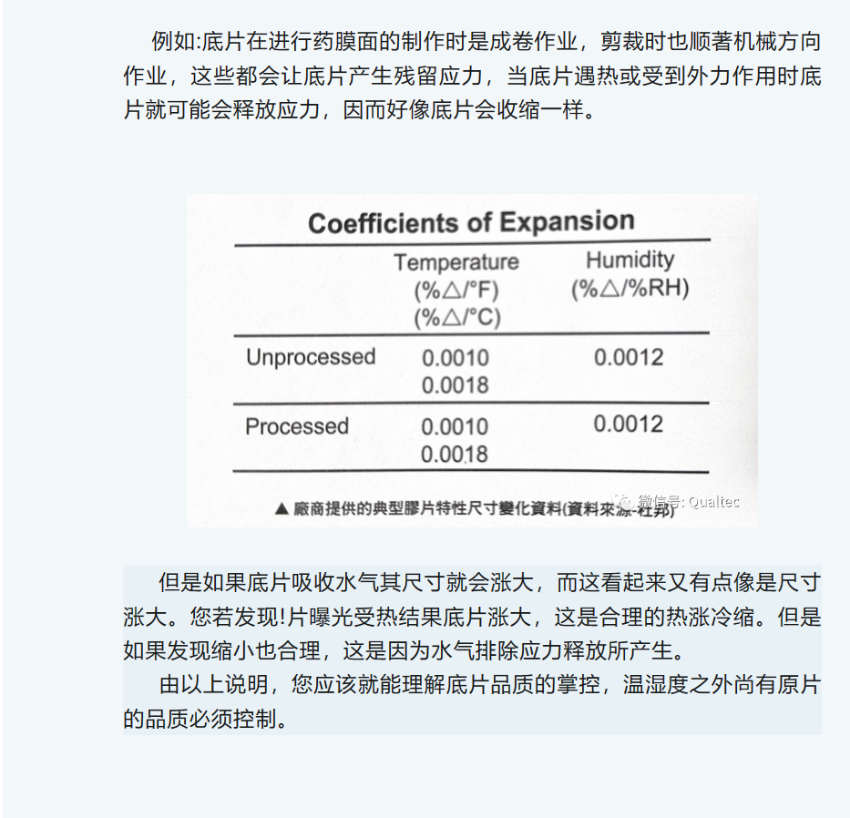 企業(yè)微信截圖_17011435129944.png