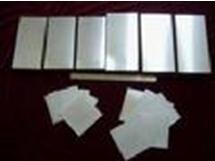 Aluminum matrix composite